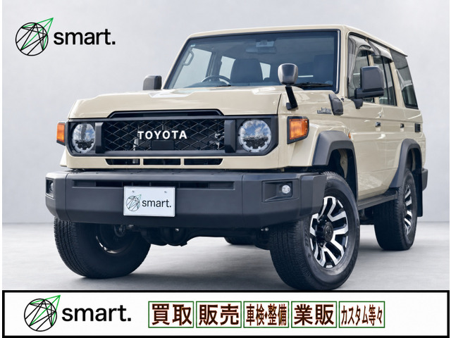 ランドクルーザー70(トヨタ) 2.8 AX ディーゼル 4WD　ワンオーナー 禁煙車 中古車画像