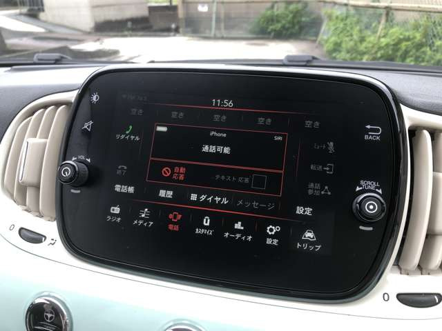 Bluetooth・USB入力