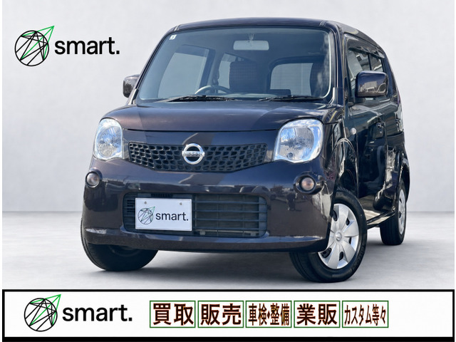 モコ(日産) S　アウトレット/CD/キーレス/電格ミラー 中古車画像
