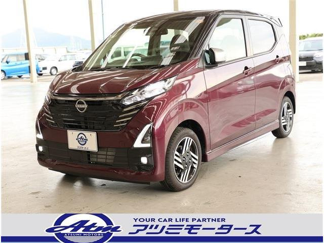 デイズ(日産) ハイウェイスターX アーバンクロム　2トーン 9型ナビ TV 全カメラ 中古車画像