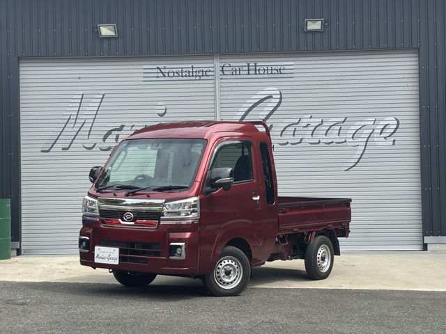 ハイゼットトラック(ダイハツ) ジャンボ エクストラ 4WD　☆メーカーオプション付☆ナビテレビ☆ 中古車画像