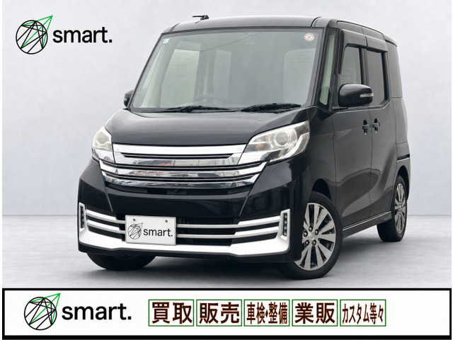 デイズルークス（日産）ライダー ハイウェイスター X Gパッケージ　純正ナビTV 全方位 両側パワスラ 中古車画像
