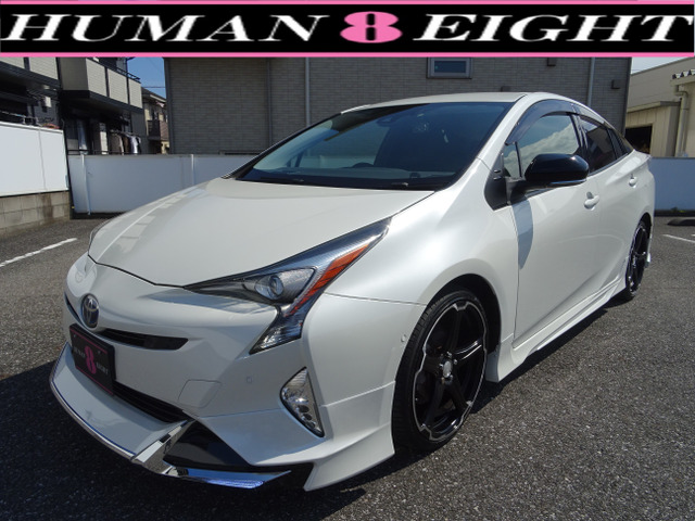 プリウス(トヨタ) 1.8 S セーフティ プラス　フルエアロ 19AW メモリーナビ 中古車画像