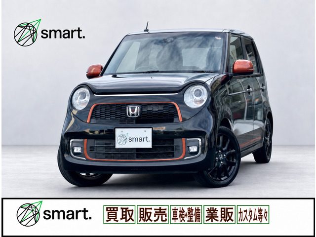 N-ONE(ホンダ) プレミアム ツアラー ローダウン SSアーバンブラックパッケージ　純正ナビTV・HID・LEDフォグ 中古車画像
