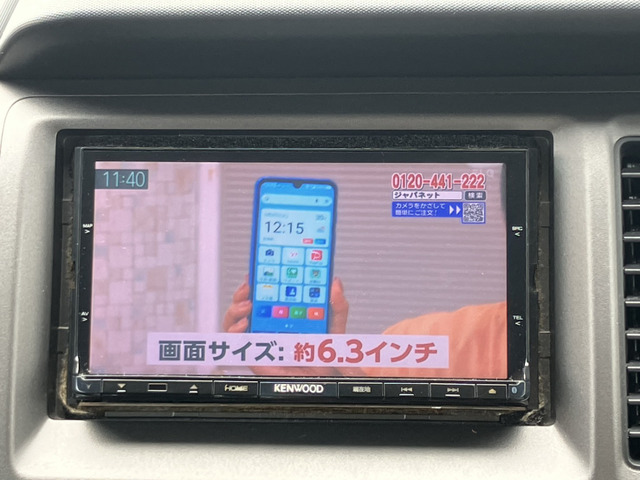 フルセグ・Bトゥース・DVD・SDカード ※走行中視聴できます。