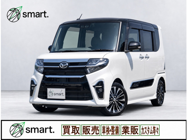 ダイハツ タントカスタム RS スマアシ/2トーン/ターボ/両電スラ 128.8