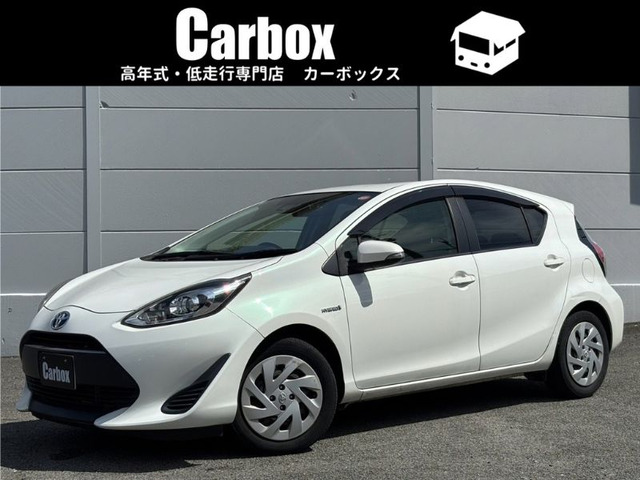 アクア(トヨタ) 1.5 S 中古車画像