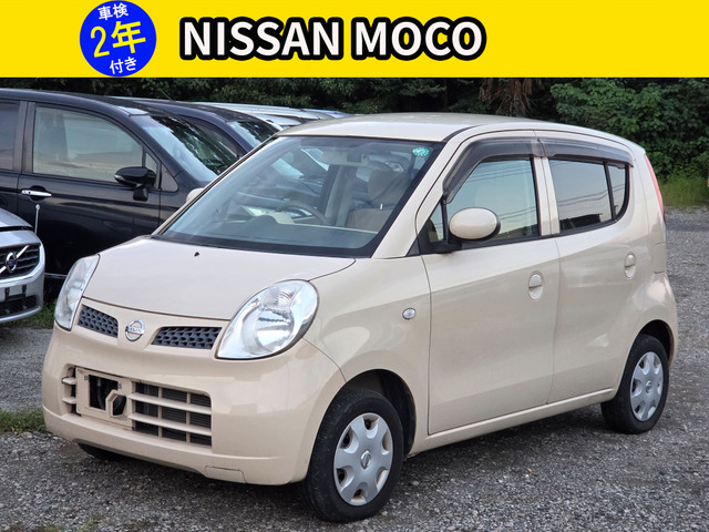 モコ(日産) S　禁煙車 キーレスエントリー ドライブレコ 中古車画像