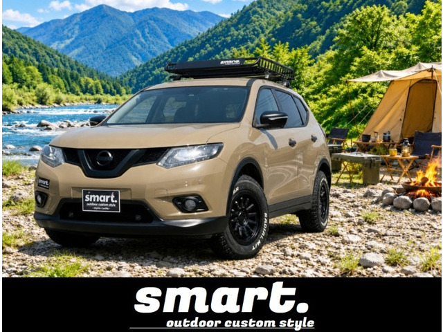 エクストレイル(日産) 2.0 20X エマージェンシーブレーキパッケージ 4WD 3列車　smartアウトドアカスタムスタイル 中古車画像