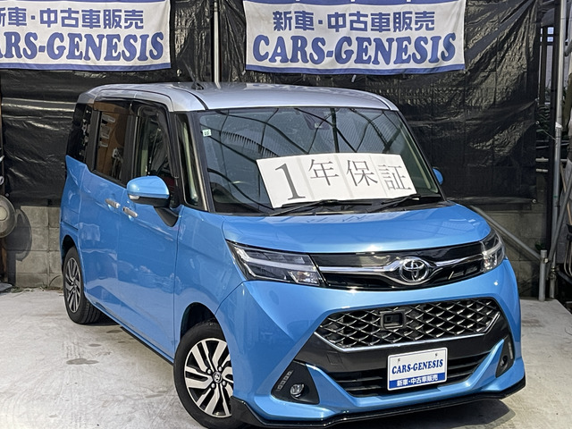タンク(トヨタ) 1.0 カスタム G S　1年保証・ナビTV・Bカメラ・両電スラ・ 中古車画像