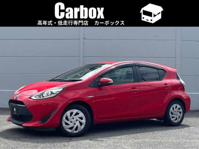 アクア(トヨタ) 1.5 S 中古車画像