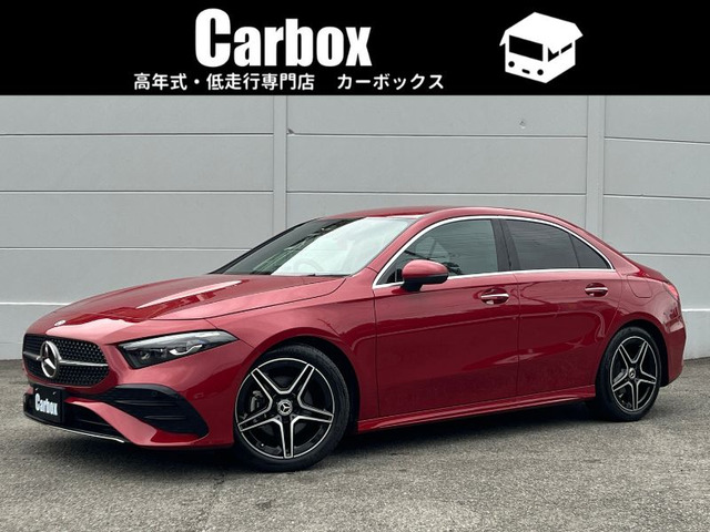 Aクラスセダン(メルセデス・ベンツ) A180 AMGラインパッケージ (BSG搭載モデル) 中古車画像