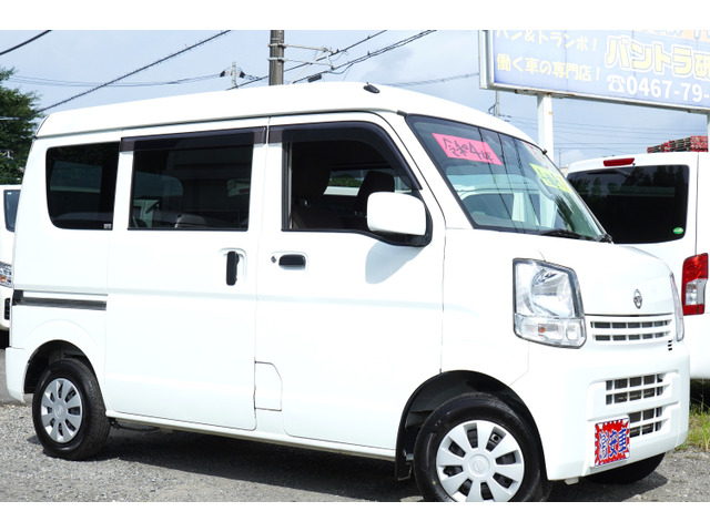 NV100クリッパー(日産) DX GLパッケージ ハイルーフ　後期4速ATキ-レスPW後ソナ-ドラレコ 中古車画像