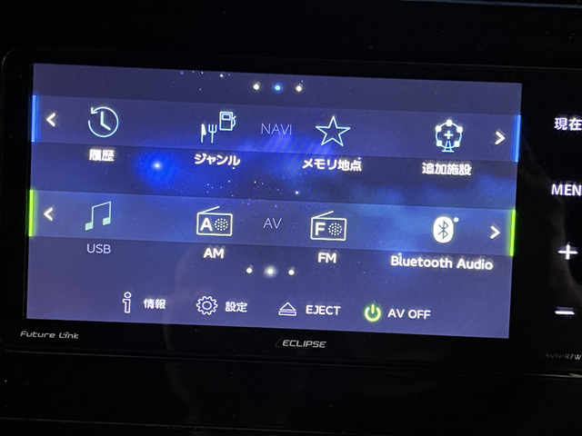 ☆SDナビ地デジTVにBluetooth機能も付いているので携帯と接続できハンズフリーや音楽再生も可能です♪お見逃し無く!!お問い合わせはTEL06-6430-1230 E-mail cars_genesis2