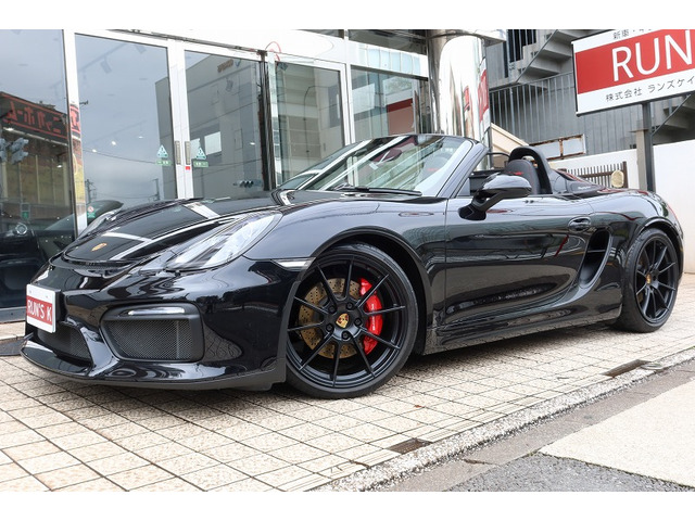 ボクスター(ポルシェ) スパイダー　スポクロ スポエグ 18way クルコン 中古車画像