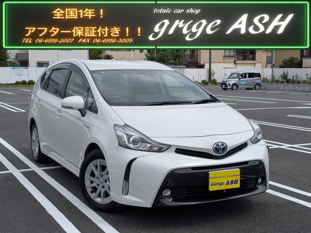 プリウスα(トヨタ) 1.8 G　アルパイン9型ナビ 地デジ Bカメラ 中古車画像