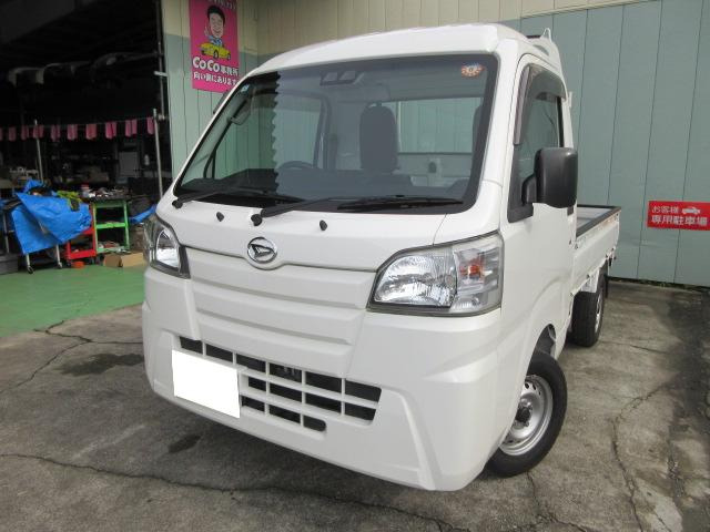 ハイゼットトラック(ダイハツ) ハイルーフ SAIIIt 4WD　★内外装 超美車★AT車★ハイルーフ★ 中古車画像