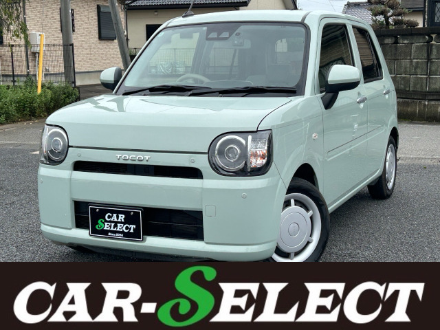 ミラトコット(ダイハツ) X SAIII 中古車画像