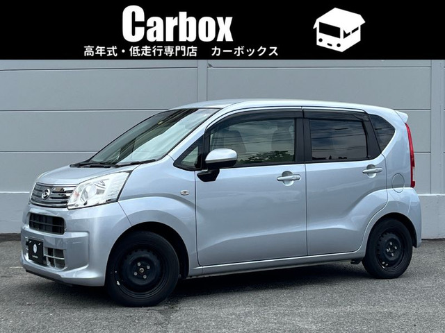 ムーヴ(ダイハツ) L SAIII 中古車画像