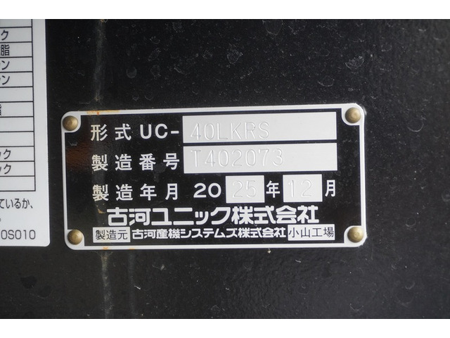 新車注文も扱っております。未使用の車などお得で納期が早いトラックもたくさん置いてありますのでご覧ください。