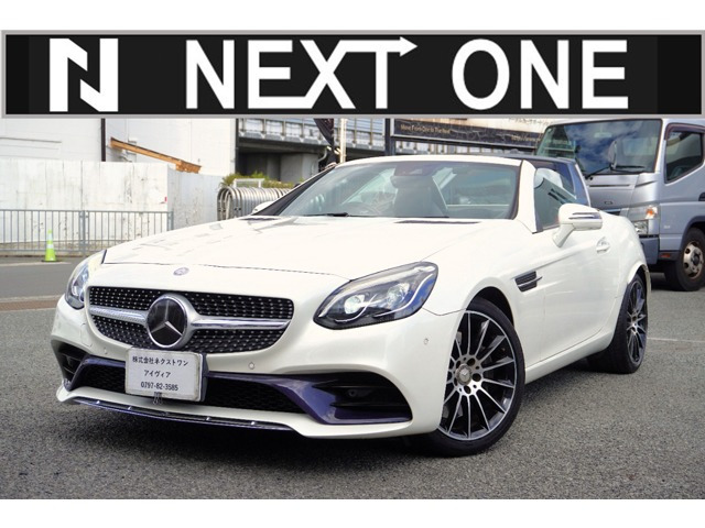 SLCクラス(メルセデス・ベンツ) 200 スポーツ　全プラン2年保証付 黒革 純正ナビ地デジ 中古車画像