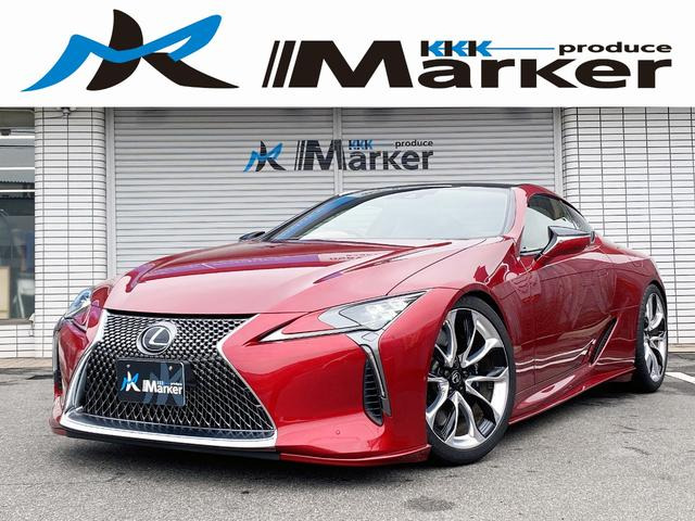 LC(レクサス) 500 Sパッケージ　純正21AW面一 新品RSRダウンサス 中古車画像