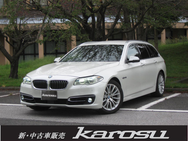 5シリーズツーリング(BMW) 523d ラグジュアリー 中古車画像