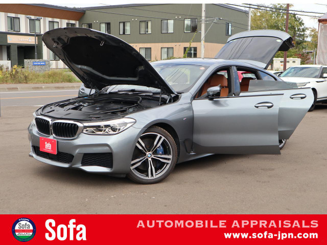 �w����̃����e�i���X������܂�