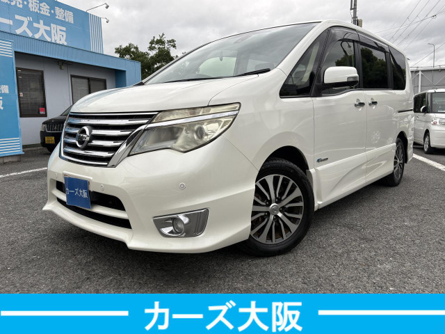 セレナ(日産) 2.0 ハイウェイスターG S-HYBRID アドバンスドセーフティパッケージ　I パワスラ ナビ 後カメラ 中古車画像