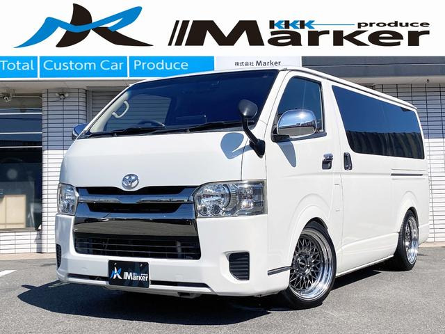 レジアスエース(トヨタ) 3.0 スーパーGL ダークプライム ロング ディーゼル　ユーザー下取車 4型 CRS18AW 中古車画像