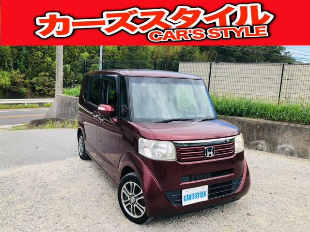 N-BOX(ホンダ) G SSパッケージ　修復歴無し ナビTV付き バックカメラ ETC付き 中古車画像