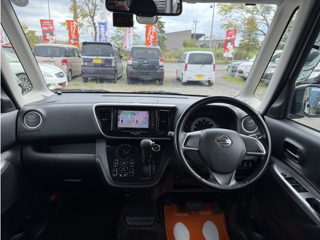 ���������₢������011-887-6699�܂ł��C�y�ɂǂ���������