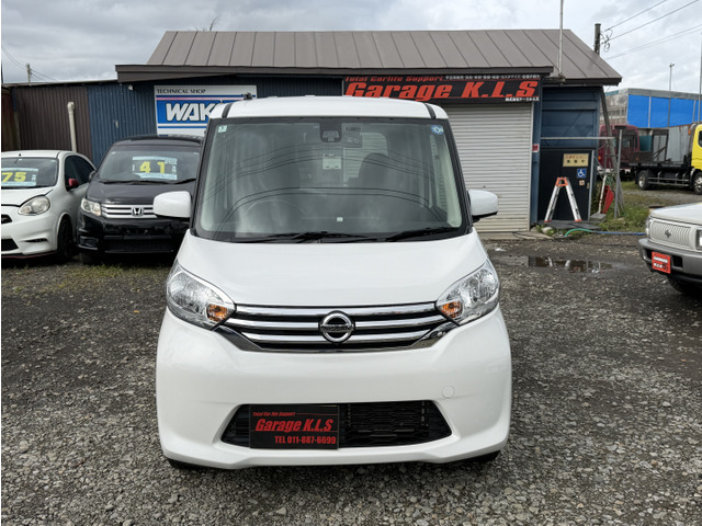 ���������₢������011-887-6699�܂ł��C�y�ɂǂ���������