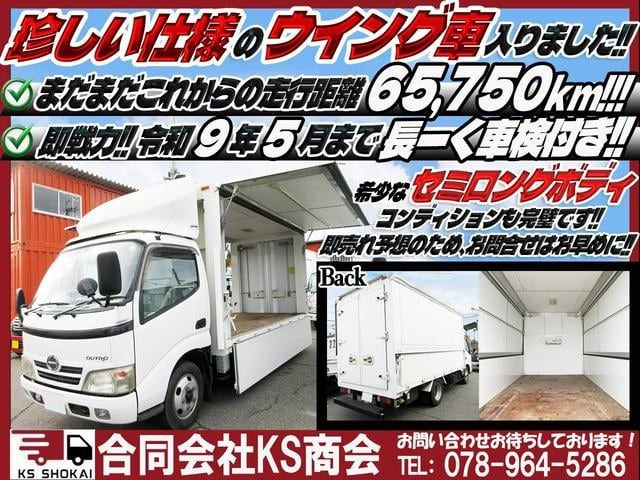�_�ˎs���攭�ł�!!