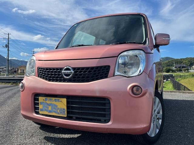 モコ(日産) X　☆保証2年付き☆ 純正ナビ 中古車画像