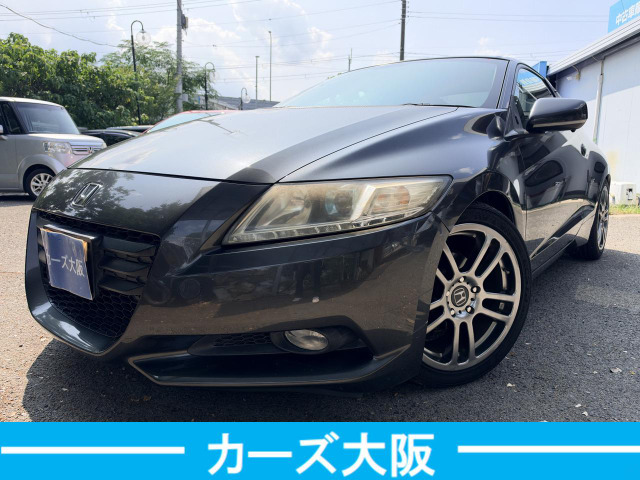 CR-Z(ホンダ) 1.5 アルファ　I スマートキー ナビ 後カメラ 中古車画像
