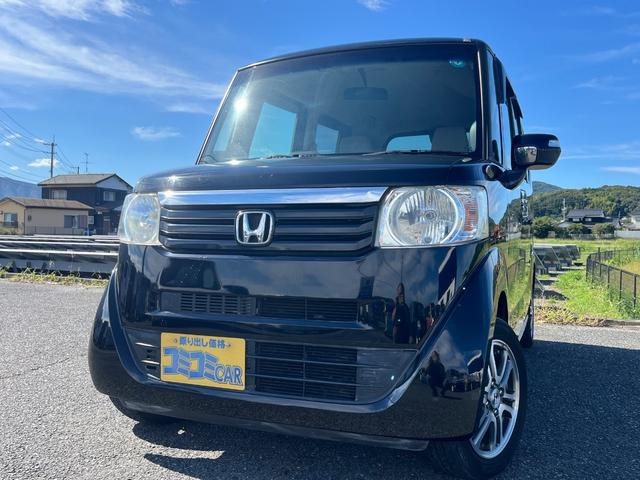 N-BOX(ホンダ) G Lパッケージ　☆保証2年付き☆ 純正ナビ 中古車画像