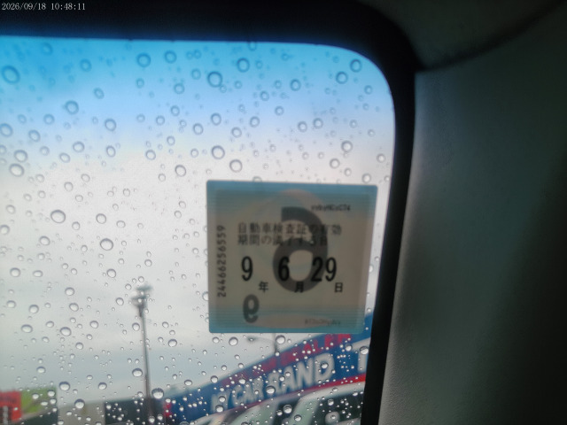 �Ԍ�:R9�N6��29����