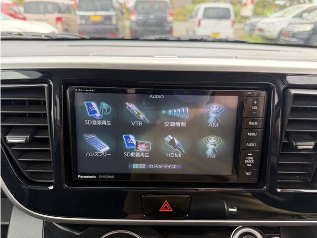 ���������₢������011-887-6699�܂ł��C�y�ɂǂ���������