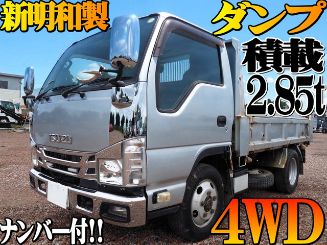 エルフ(いすゞ) 車検付 4WD 新明和製 ダンプ 中古車画像