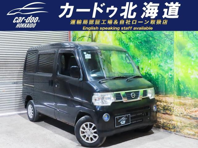NV100クリッパー(日産) GXターボ ハイルーフ 4WD　防錆塗装キーレスTVナビ 中古車画像