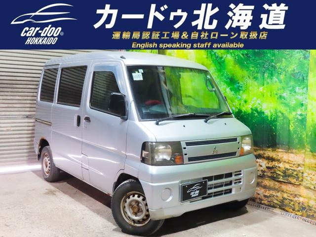 ミニキャブバン(三菱) CD ハイルーフ 4WD　防錆塗装キーレスETC 中古車画像