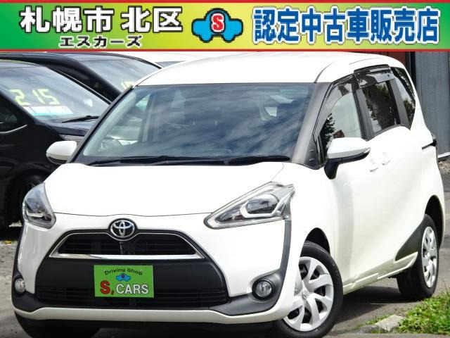 シエンタ（トヨタ）1.5 G 4WD　本州車 保証1年/走行距離無制限 中古車画像