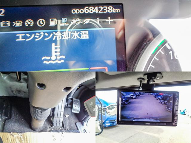 �o�b�N���j�^�[
