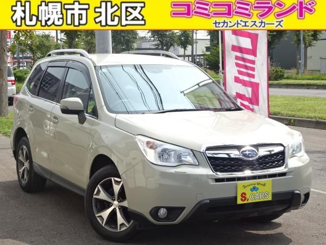 フォレスター(スバル) 2.0 エックスブレイク 4WD　保証1年 アイサイト 社外ナビ ETC 中古車画像
