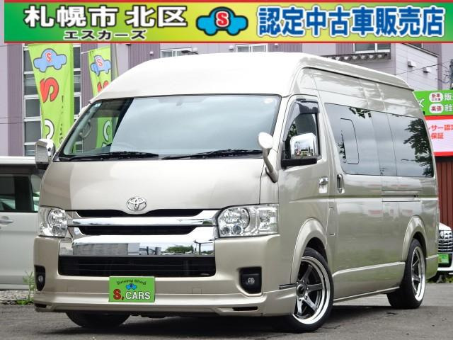 レジアスエース(トヨタ) 2.7 DX ワイド スーパーロング ハイルーフ 4WD　保証/走行距離無制限 ローダウン 4WD 中古車画像