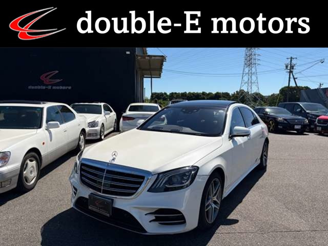Sクラス(メルセデス・ベンツ) S560 ロング　ブルメスターサウンド 中古車画像