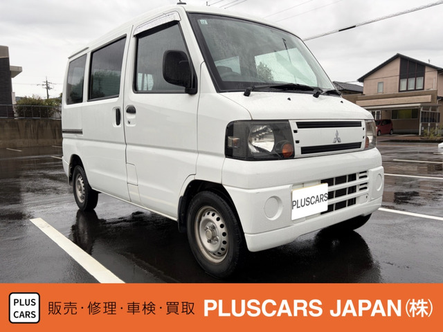 ミニキャブバン(三菱) CS 2シーター 中古車画像