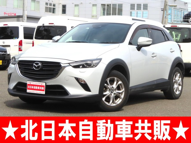 CX-3(マツダ) 2.0 20S 4WD　2年車検(付)・衝突軽減B・純正ナビ 中古車画像