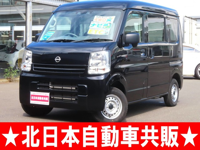 クリッパー(日産) DX ハイルーフ 4WD　2年車検(付)・ナビ・BT・Bカメラ 中古車画像